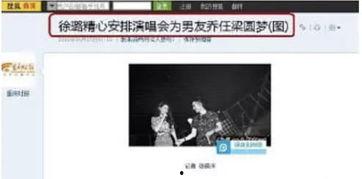 爆料南京设计师是谁啊视频,视频爆料背后的真相揭晓  第3张