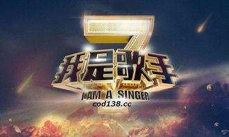 卓越娱乐大爆料,卓越娱乐独家爆料，明星幕后故事大公开  第3张