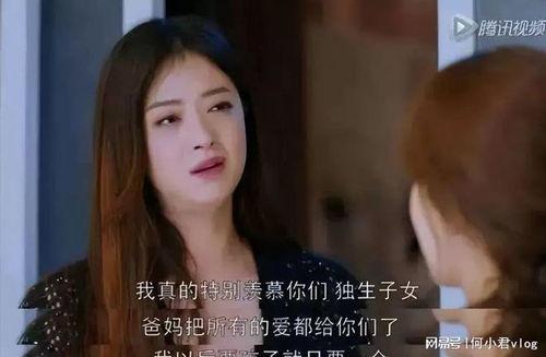 樊胜美爆料视频,娱乐圈背后的惊人真相  第3张