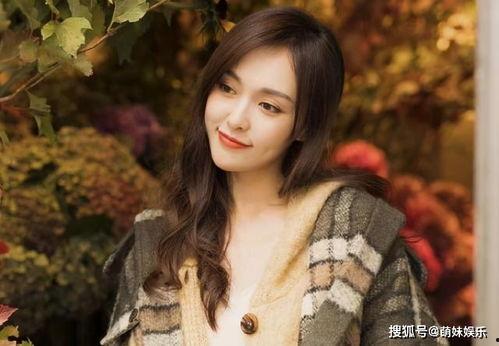 唐嫣最新近期爆料消息  第2张