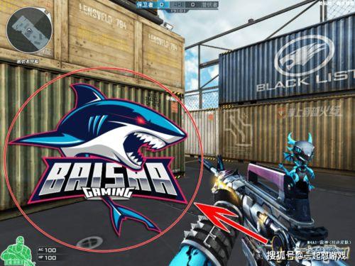 白鲨皮肤爆料视频大全,揭秘神秘海洋生物的华丽蜕变 第1张 白鲨皮肤爆料视频大全,揭秘神秘海洋生物的华丽蜕变 第1张